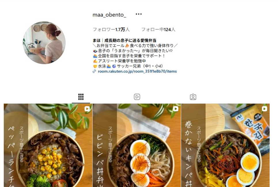 まあさんのInstagramプロフィール